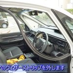【ステップワゴンRP】ドライブレコーダーの設置②(取り付け編)